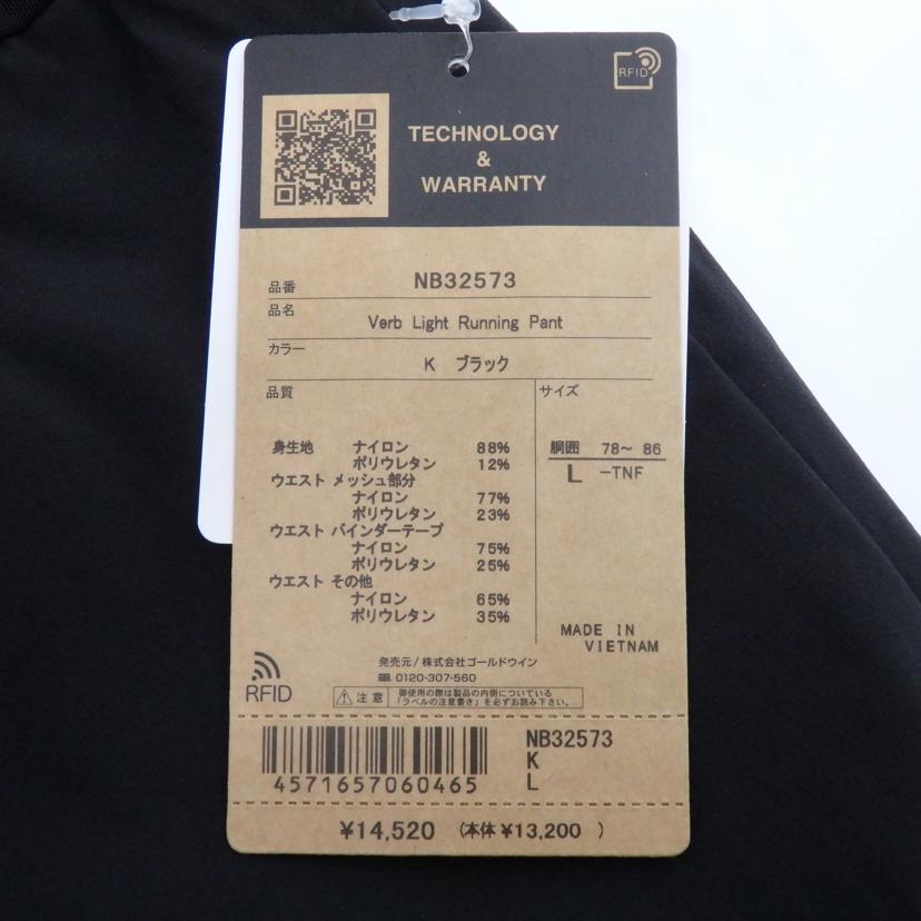 THE　NORTH　FACE/Verb　Light　RunningPant/NB32573//Sランク/77