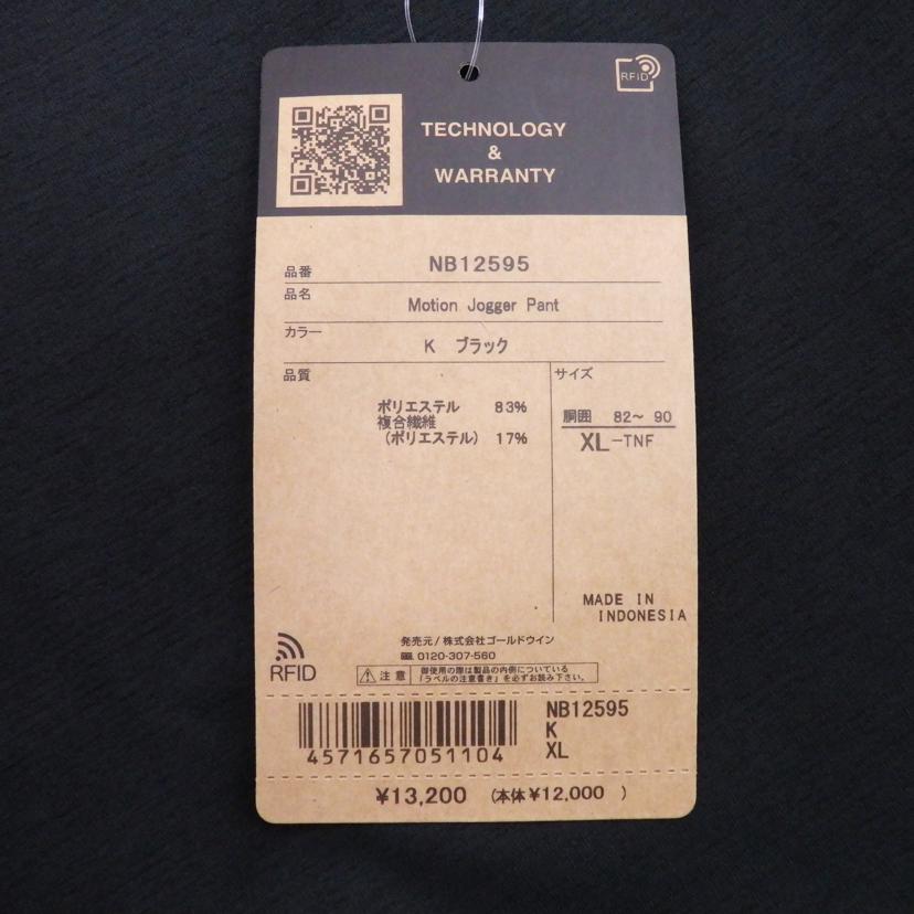 THE　NORTH　FACE/Motion　JoggerPant/NB12595//Sランク/77