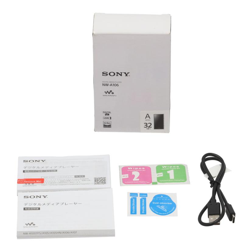 SONY ソニー/ハイレゾ対応ウォークマン 32GB/NW-A106//S015018448G/Bランク/22