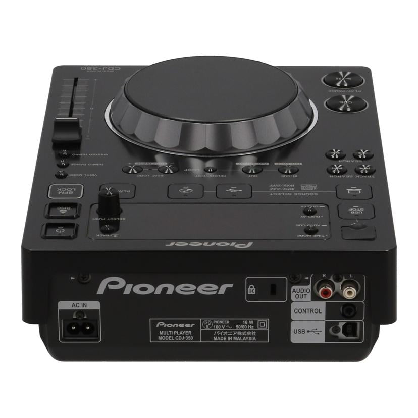 PioneerDJ パイオニアDJ /CDJ/マルチプレーヤー/CDJ-350//KJMP003641JP/Bランク/64