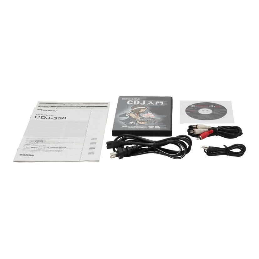 PioneerDJ パイオニアDJ /CDJ/マルチプレーヤー/CDJ-350//KJMP003641JP/Bランク/64