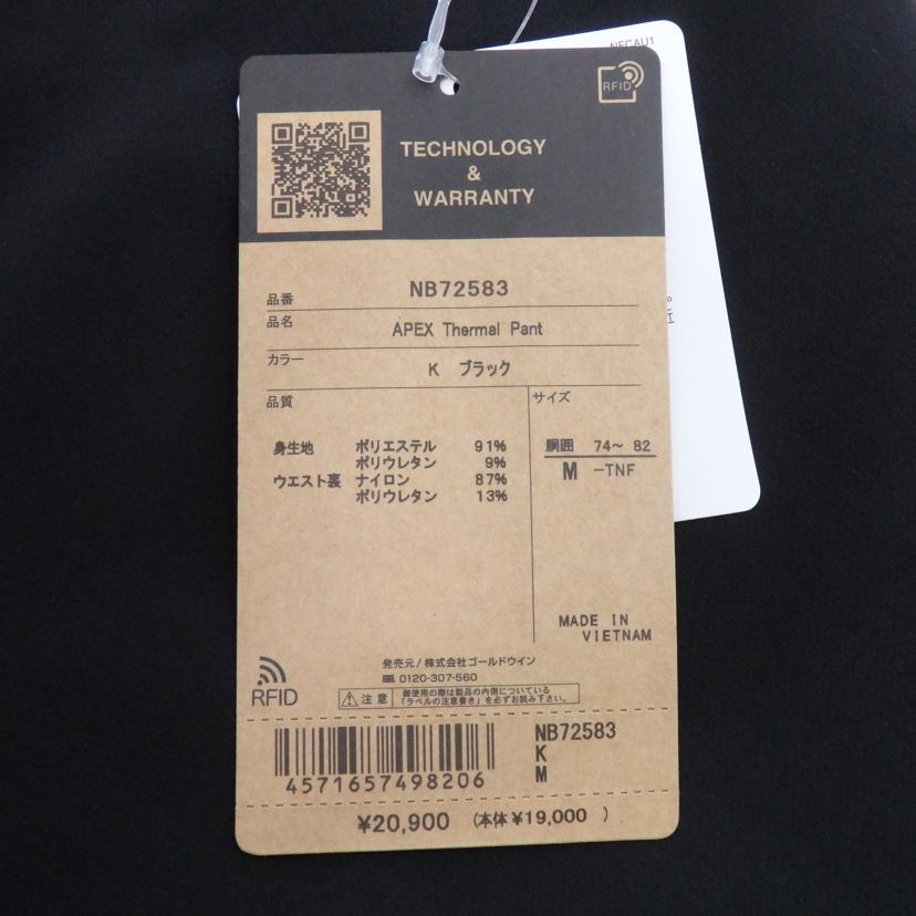 THE　NORTH　FACE/APEX　ThermalPant　/NB72583//Sランク/77