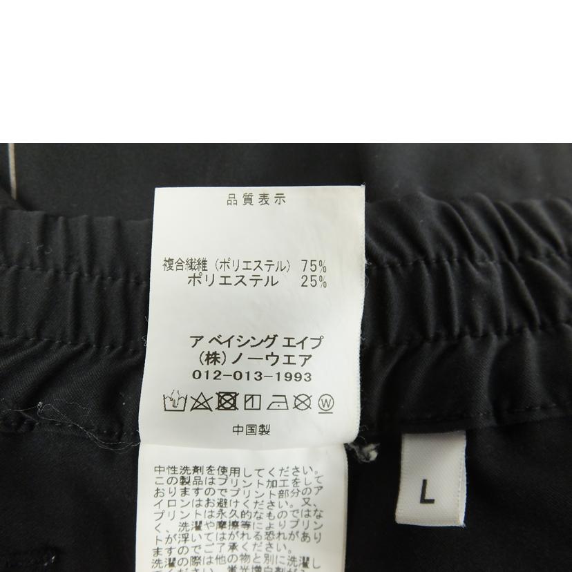 A BATHING APE アベイシングエイプ/メンズファッション｜WonderREX