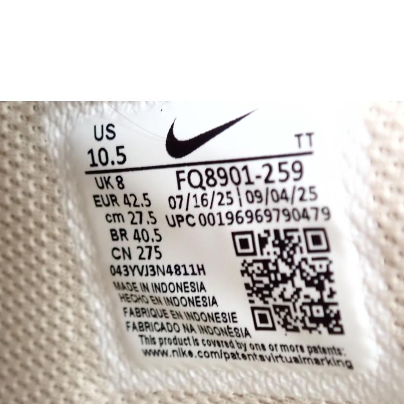 NIKE ナイキ/★ NIKE AIR FORCE 1｀07/FQ8901-259//27.5cm/Bランク/62