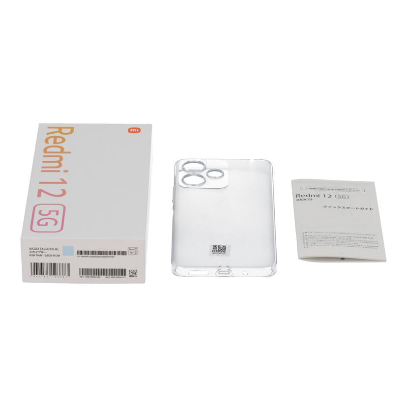 au エイユー/Redmi12　5G/XIG03//7639F4DA639D/Aランク/65