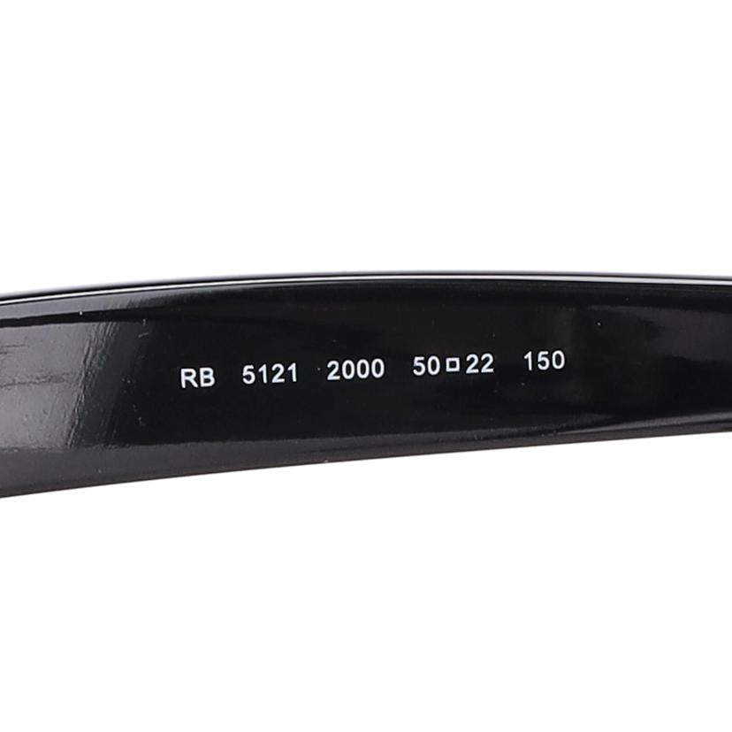 Ray－Ban ﾚｲﾊﾞﾝ/ウェイファーラー　メガネフレーム/RB5121 2000//ABランク/93