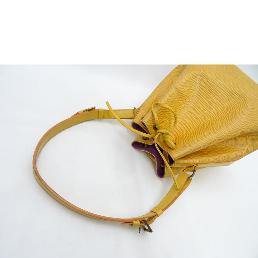 LOUIS VUITTON ルイヴィトン/プチノエ／エピ／タッシリイエロー/M44109//AR1***/Bランク/69