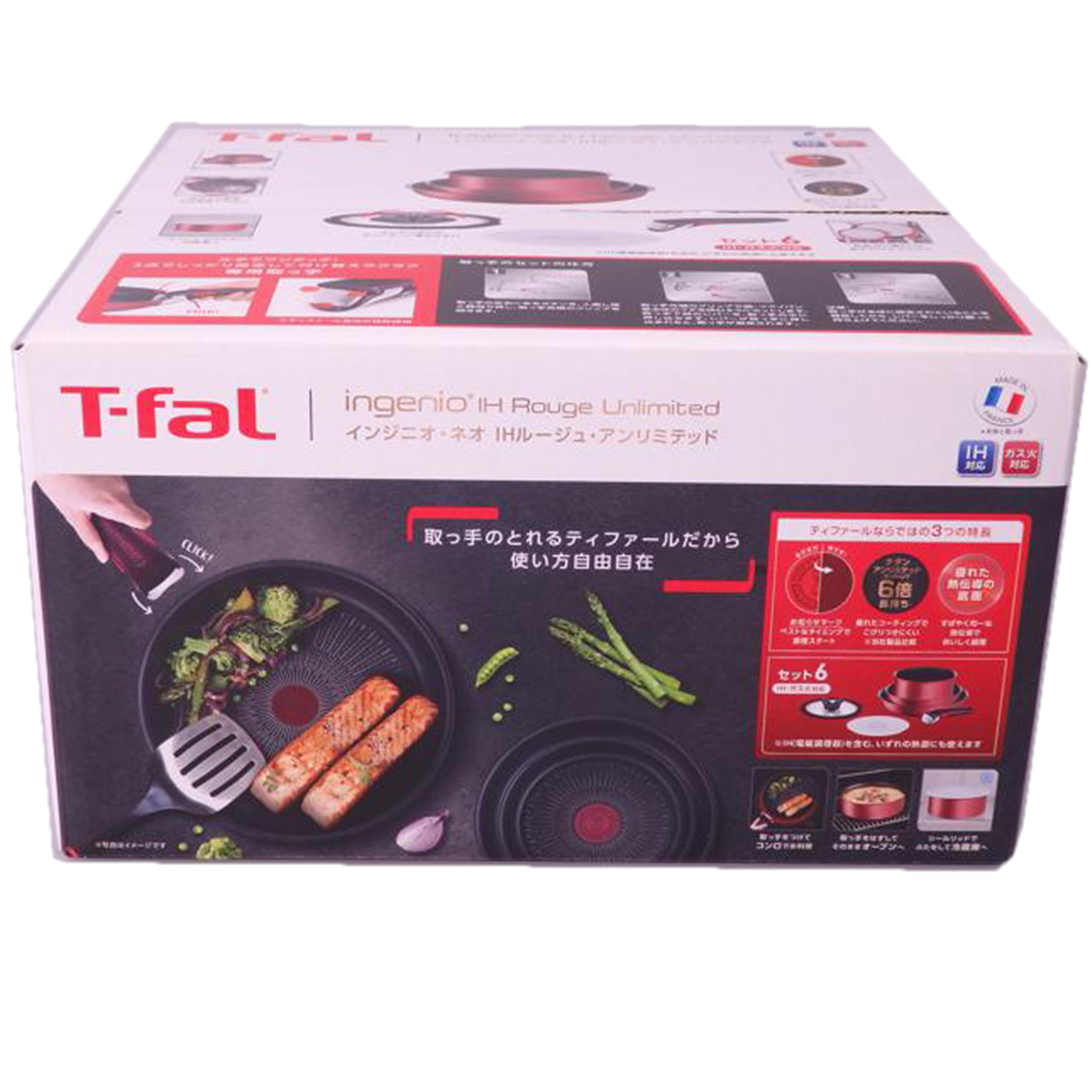 T－fal ティファール/インジニオ・ネオ／IHルージュ・アンリミテッド　セット6/L38391//-/Sランク/76