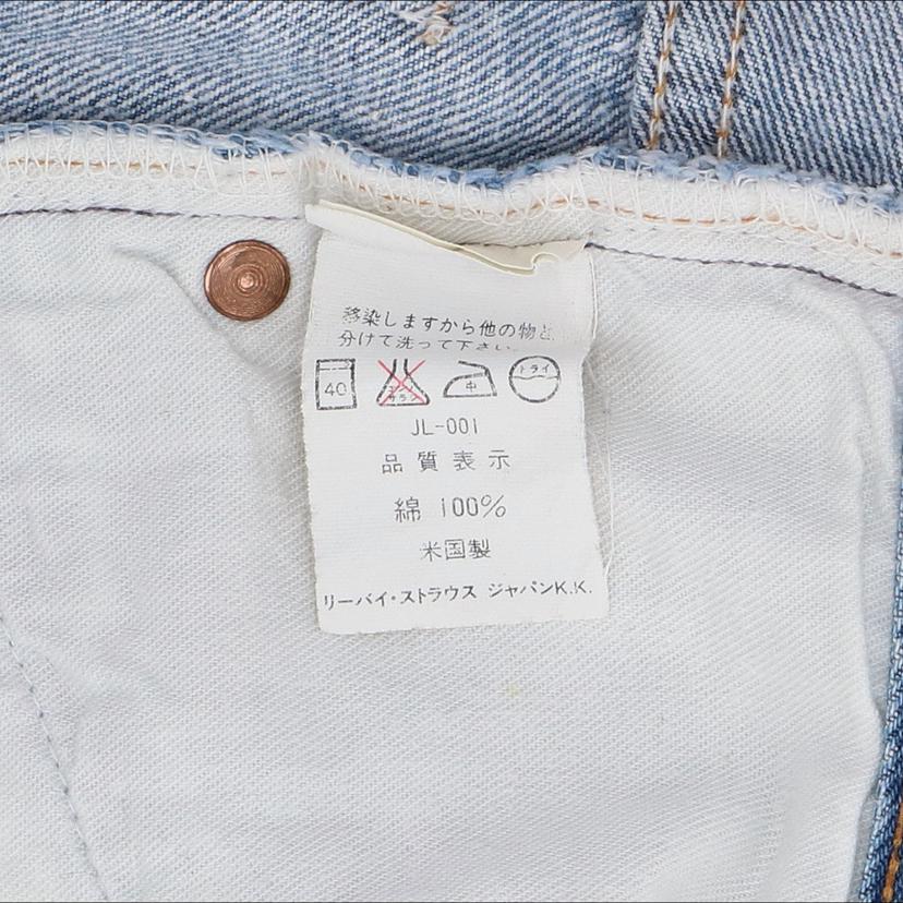 LEVIS リーバイス/90’s／501／USA製／裏ボタン555／ヴィンテージ／希少//ABランク/24