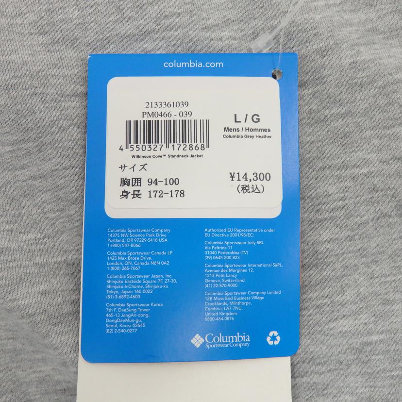 Columbia/WilkinsonCove　Standneck　Jacket/PM0466-039//Sランク/77