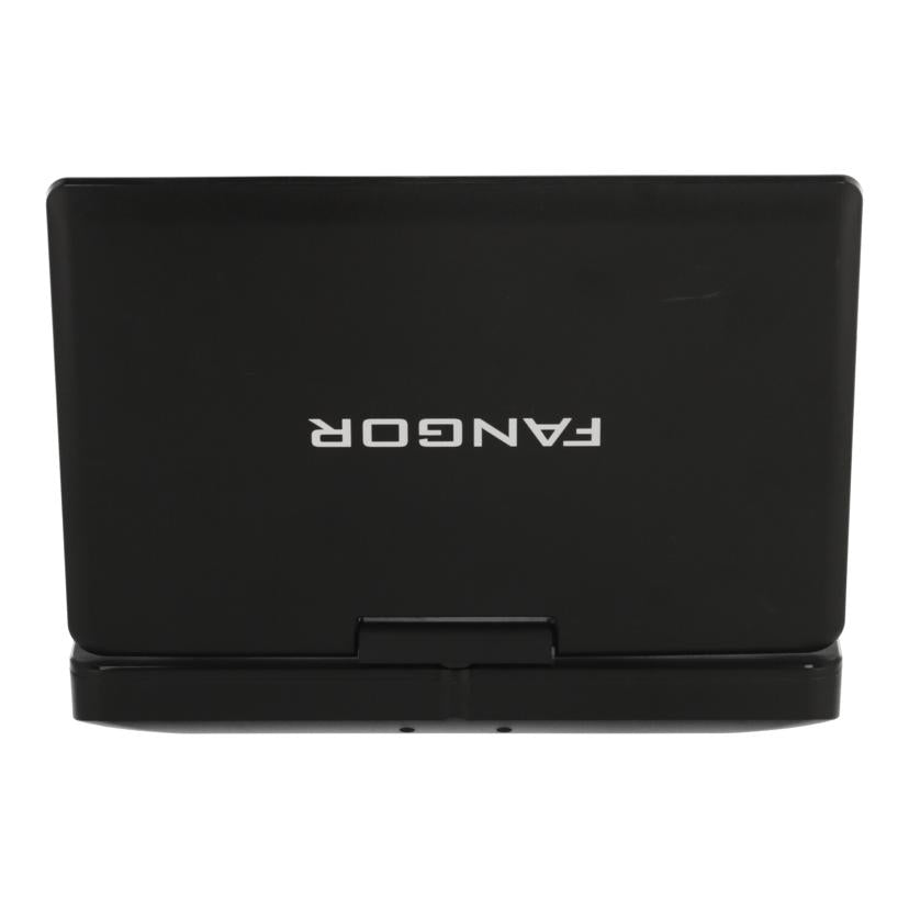 FANGOR 深セン　/ポータブルBDプレーヤー/F-BR101//312100453/Bランク/42