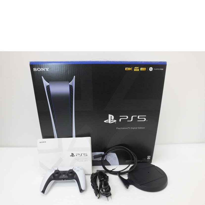 SONY - 最安　即購入可　ps5 デジタルエディション　新品未使用　本体 PlayStation 5 デジタル・エディション │ PlayStation (日本)