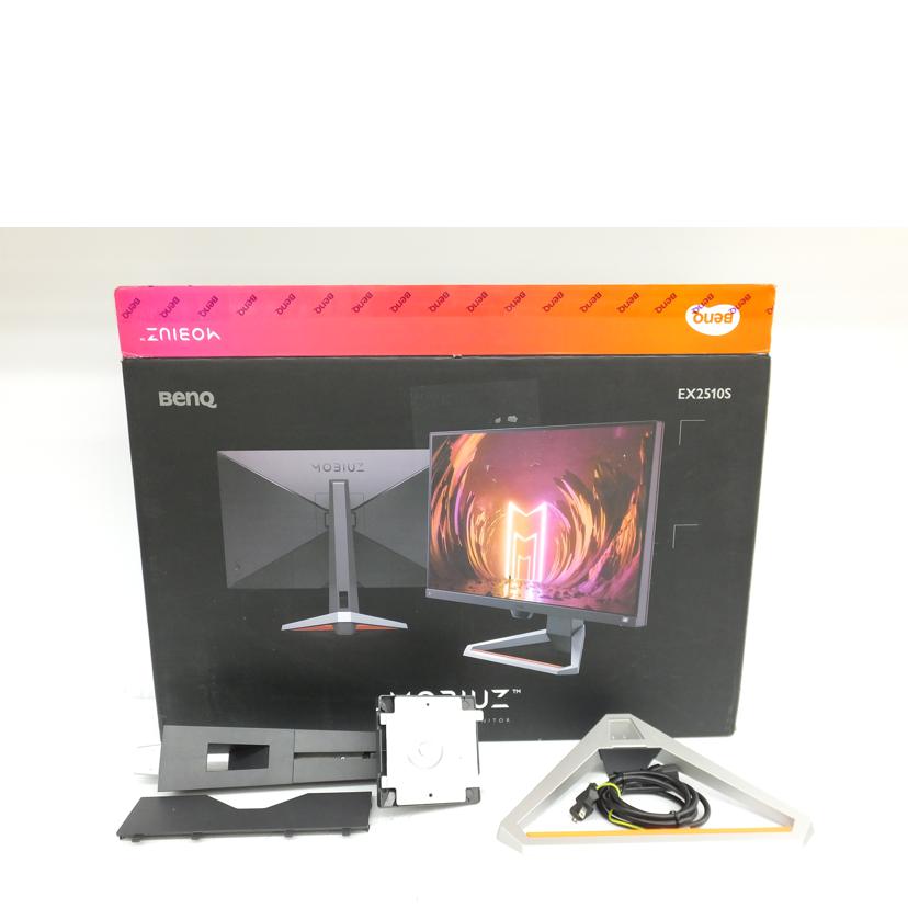 BENQ ベンキュー/24．5インチ液晶ディスプレイ/EX2510S//ETL2P00694019/ABランク/88
