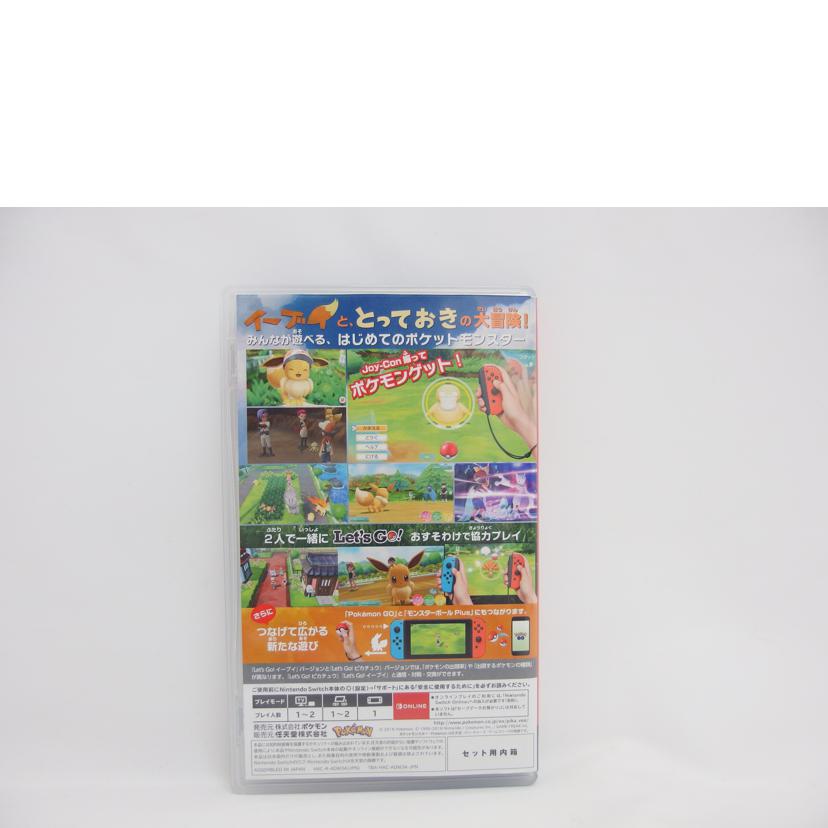 Nintenndo 任天堂/Switch／ポケットモンスター　LetsGoイーブイ/HAC-R-ADW3A//ADW3A00A000/ABランク/04