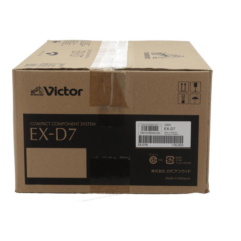 Victor　 ビクター/システムコンポ/EX-D7//118L0820/Aランク/01