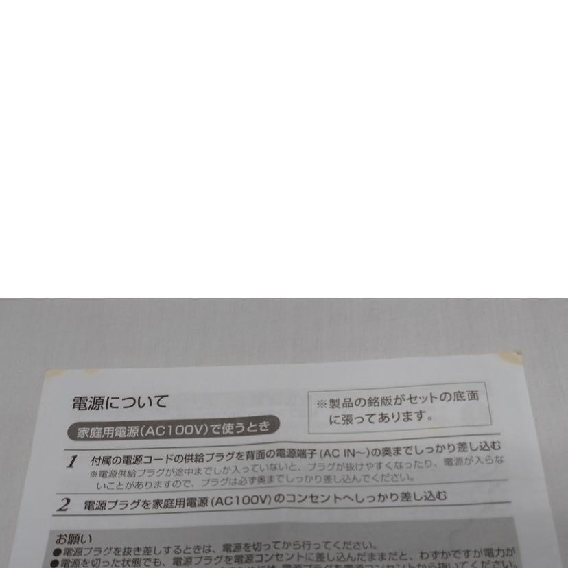 TOSHIBA 東芝/SD／USB／CDラジオカセットレコーダー/TY-CDX92//240107323S0/Bランク/52