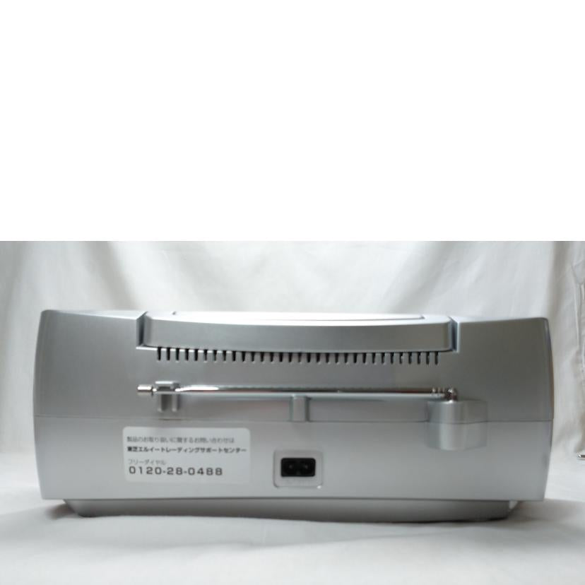 TOSHIBA 東芝/SD／USB／CDラジオカセットレコーダー/TY-CDX92//240107323S0/Bランク/52
