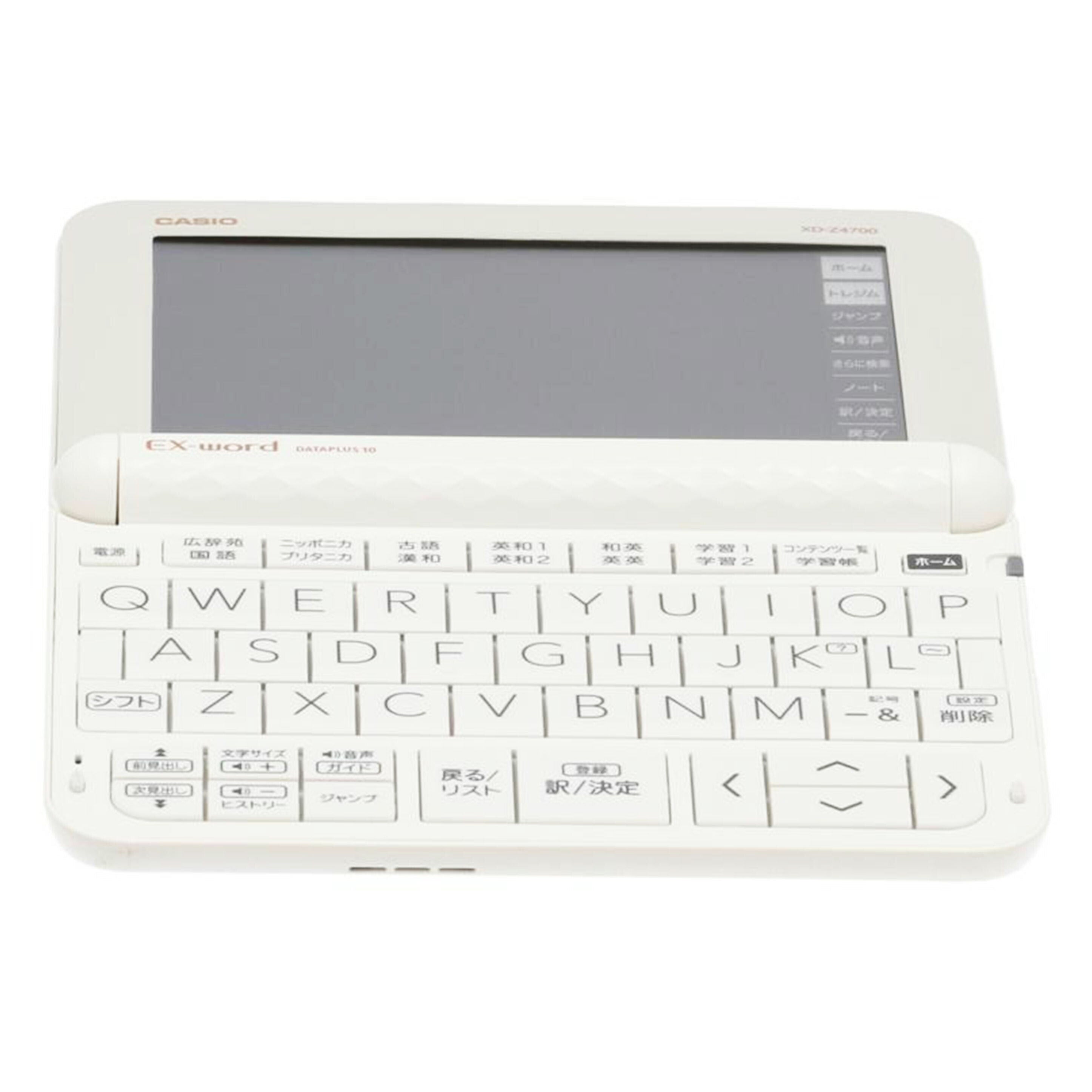 CASIO カシオ　/電子辞書／EX－Word/XD-Z4700/AZ-Z4700edu//851EW82GA181141/Bランク/75