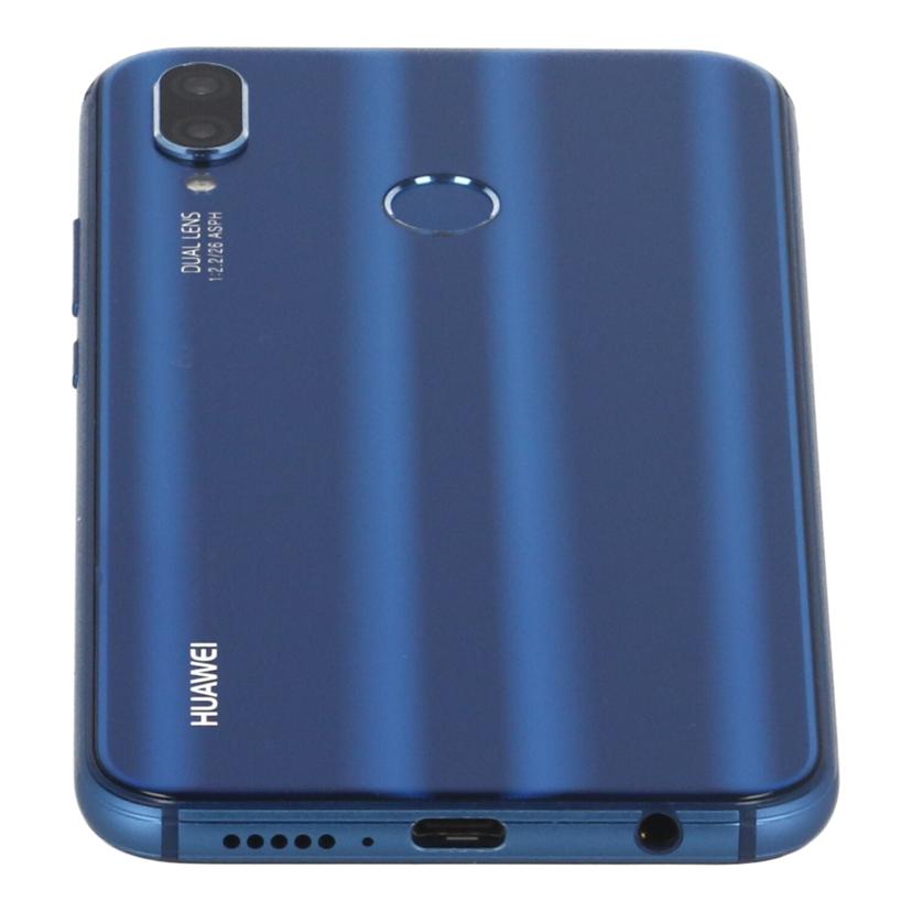 HUAWEI　 ファーウェイ　HUAWEI /スマートフォン／P20　lite/ANE-LX2J//SCV7N18604004897/Bランク/71