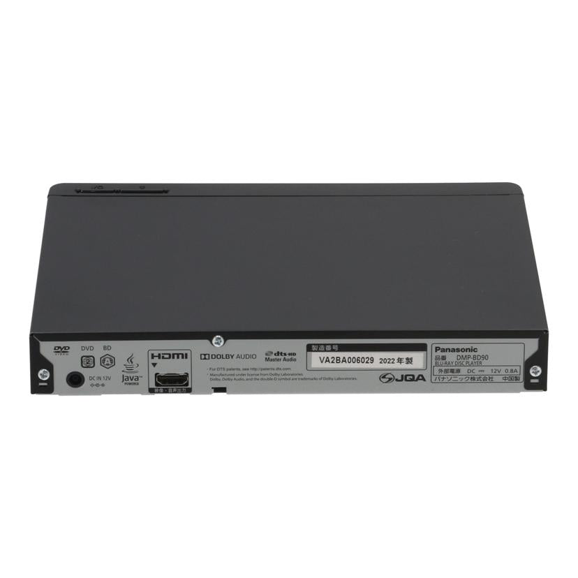 Panasonic パナソニック　/BDプレーヤー/DMP-BD90-K//VA2BA006029/Bランク/62