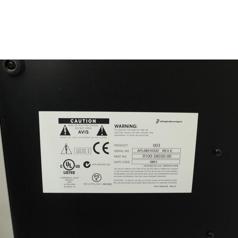 Digidesign　 デジデザイン/ミキサー/003 Factory//APL08510332E/Bランク/69