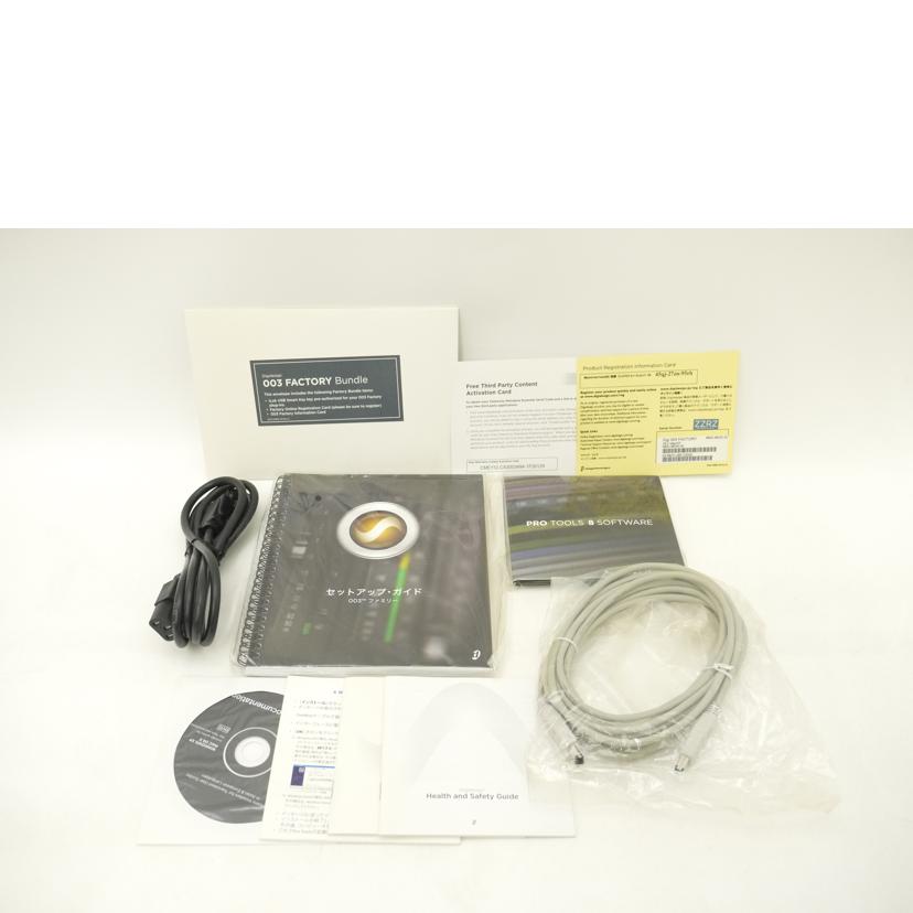 Digidesign　 デジデザイン/ミキサー/003 Factory//APL08510332E/Bランク/69