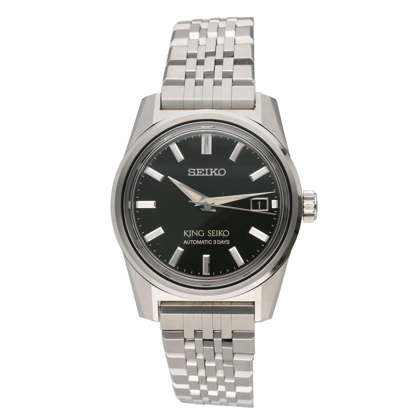 SEIKO セイコー/KING SEIKO/自動巻/SDKS025//470***/Aランク/75