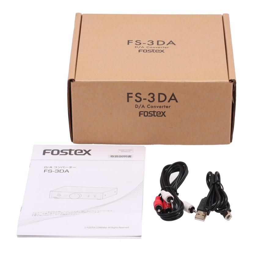 FOSTEX　 フォステクス　/D／Aコンバータ/FS-3DA//0960223CA/Aランク/62