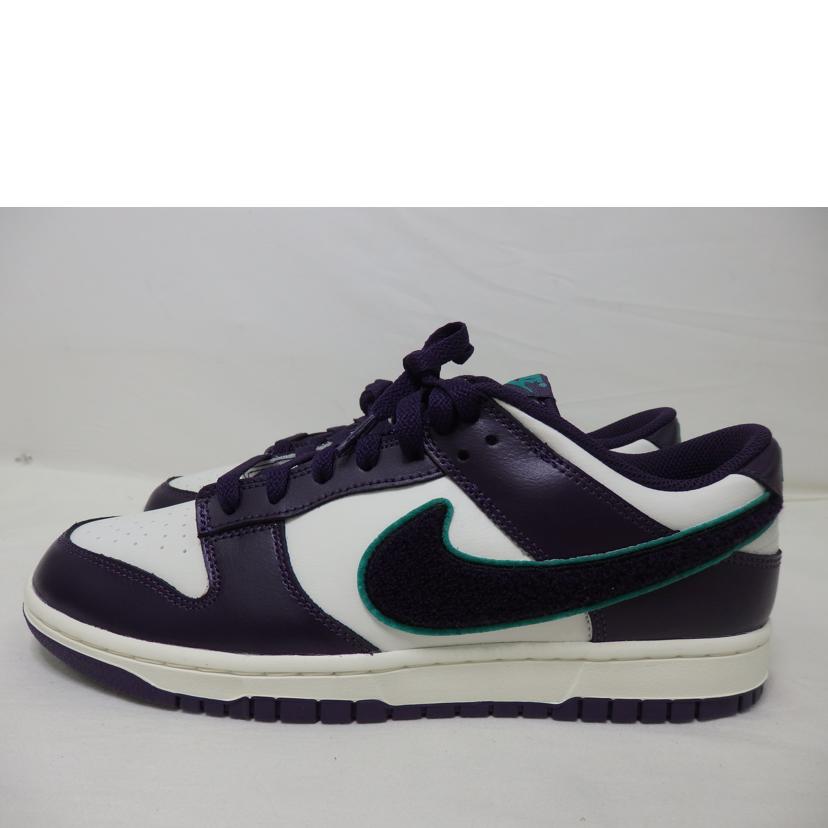 NIKE ナイキ/DUNK　LOW　RETRO／28．5cm/DQ7683-100//Aランク/84