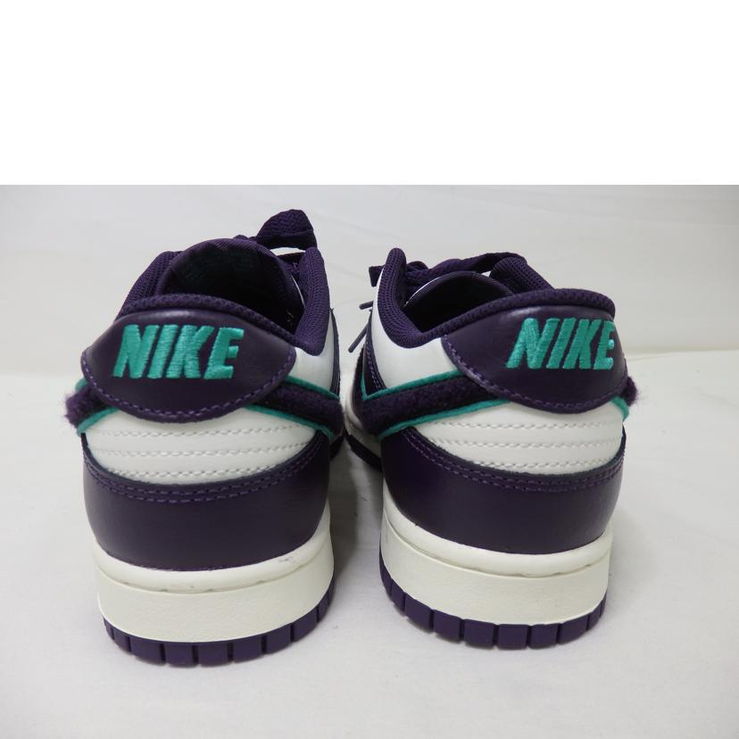 NIKE ナイキ/DUNK　LOW　RETRO／28．5cm/DQ7683-100//Aランク/84