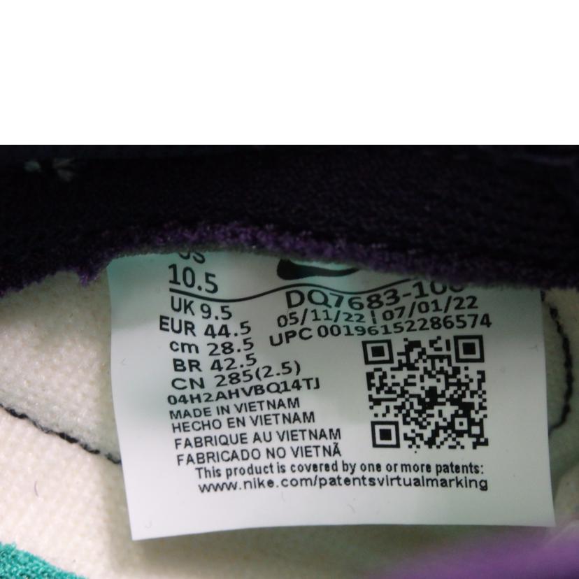 NIKE ナイキ/DUNK　LOW　RETRO／28．5cm/DQ7683-100//Aランク/84