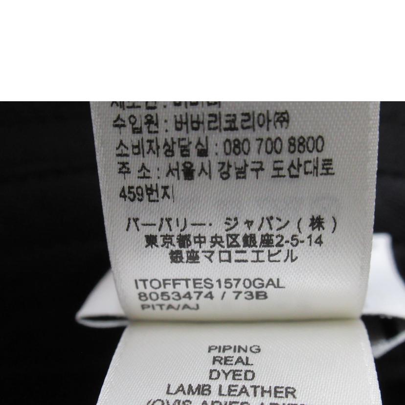 BURBERRY/ハット／BURBERRY//Aランク/63