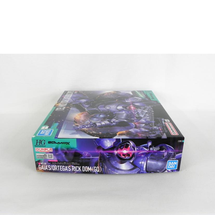BANDAI バンダイ/1／144　HG　リック・ドム　ガイア機/機動戦士ジークアクス//Aランク/81