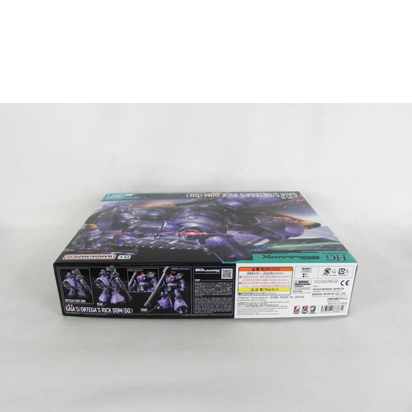 BANDAI バンダイ/1／144　HG　リック・ドム　ガイア機/機動戦士ジークアクス//Aランク/81