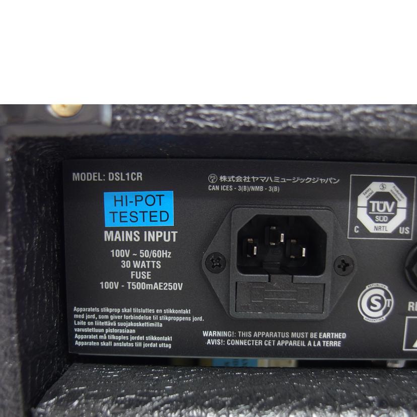 Marshall マーシャル/ギターアンプコンボ/DSL1CR//Aランク/04