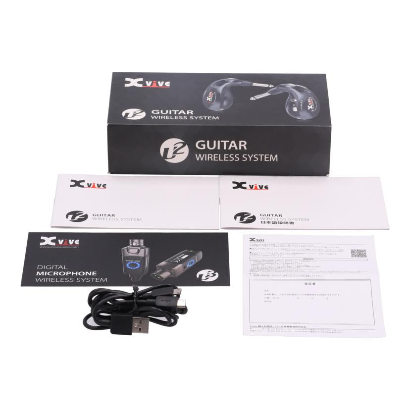 XVIVE　 エックスバイブ/ギターワイヤレスシステム/XV-U2//Int2180702641/Bランク/70