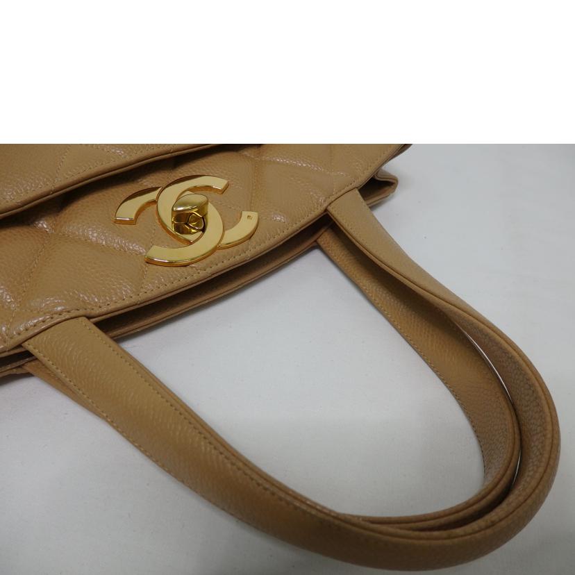 CHANEL シャネル/マトラッセキャビアスキントート／ココマーク／ベージュ／ゴールド金具//ｼﾘｱ****/ABランク/84