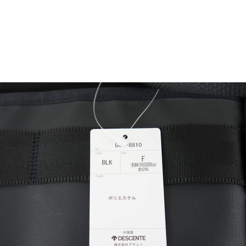 DESCENT デサント/ビジネスバッグ/DMC-8810//ABランク/64