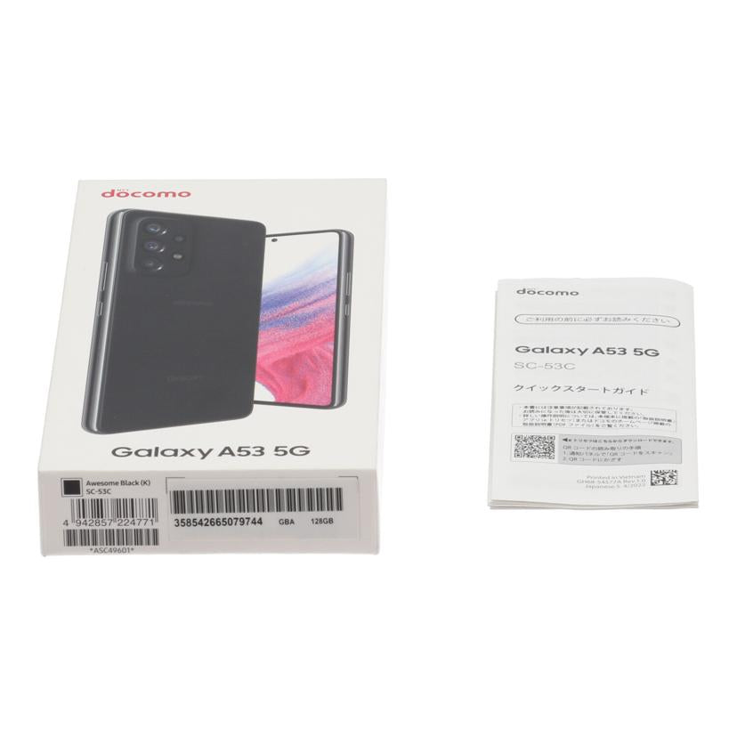 SAMSUNG　docomo サムスン　/スマートフォン／Galaxy　A53　5G　128GB/SC-53C//R5CW212Q4TH/Bランク/05