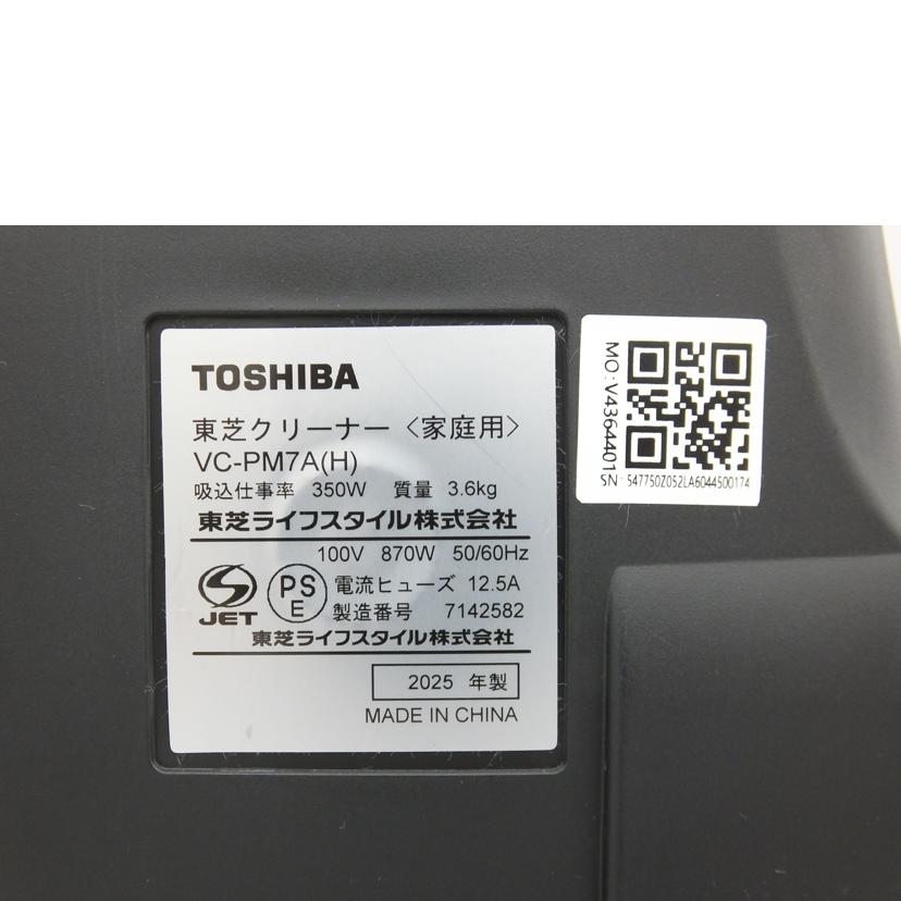TOSHIBA 東芝/東芝クリーナー／VC－PM7A/VC-PM7A//ABランク/88