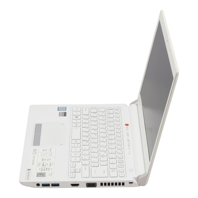 TOSHIBA 東芝　/Win10ノートPC／dynabook　RX73/PRX73TWPBWA//ZF050028H/Bランク/67
