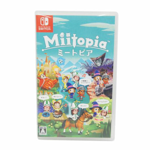 ゲーム本体・ソフト 商品一覧｜ワンダーレックス公式通販サイト – 2