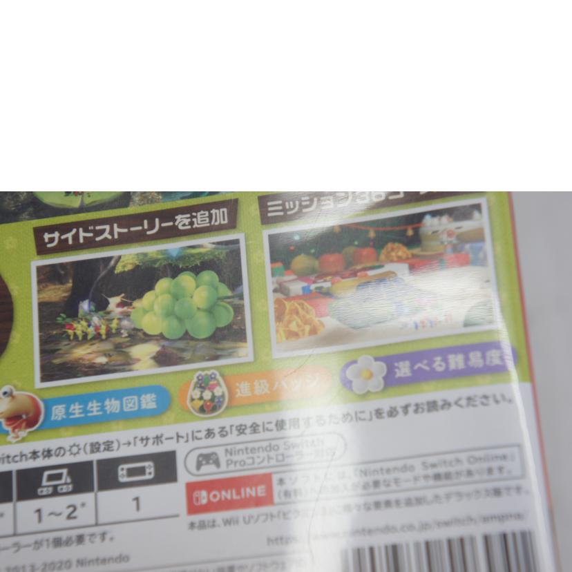 Nintendo 任天堂/ピクミン3 デラックス/SWITCH//Bランク/05