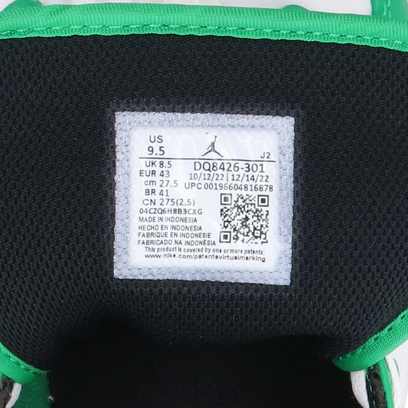 NIKE ナイキ/NIKEAIRJORDAN1ミッド/DQ8426-301//Aランク/81
