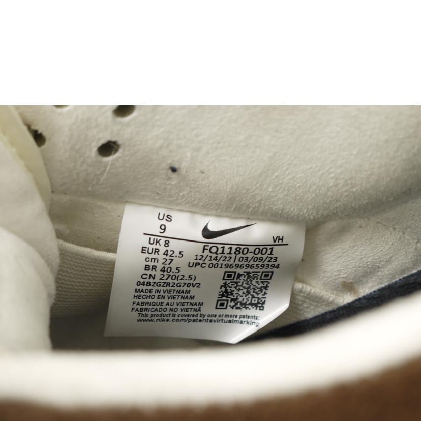 NIKE ナイキ/堀米雄斗SB　DUNK　LOW/FQ1180-001//Sランク/69