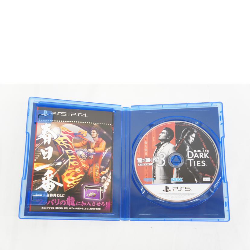 SEGA セガ/龍が如く 極3/龍が如く3外伝 Dark Ties/PS5//Bランク/05