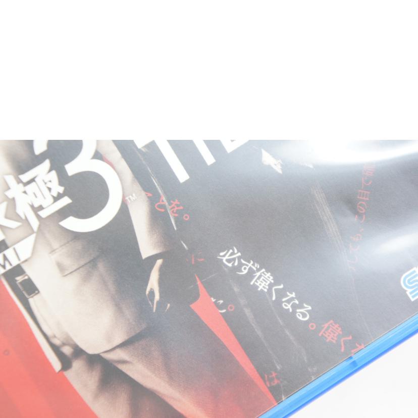 SEGA セガ/龍が如く 極3/龍が如く3外伝 Dark Ties/PS5//Bランク/05