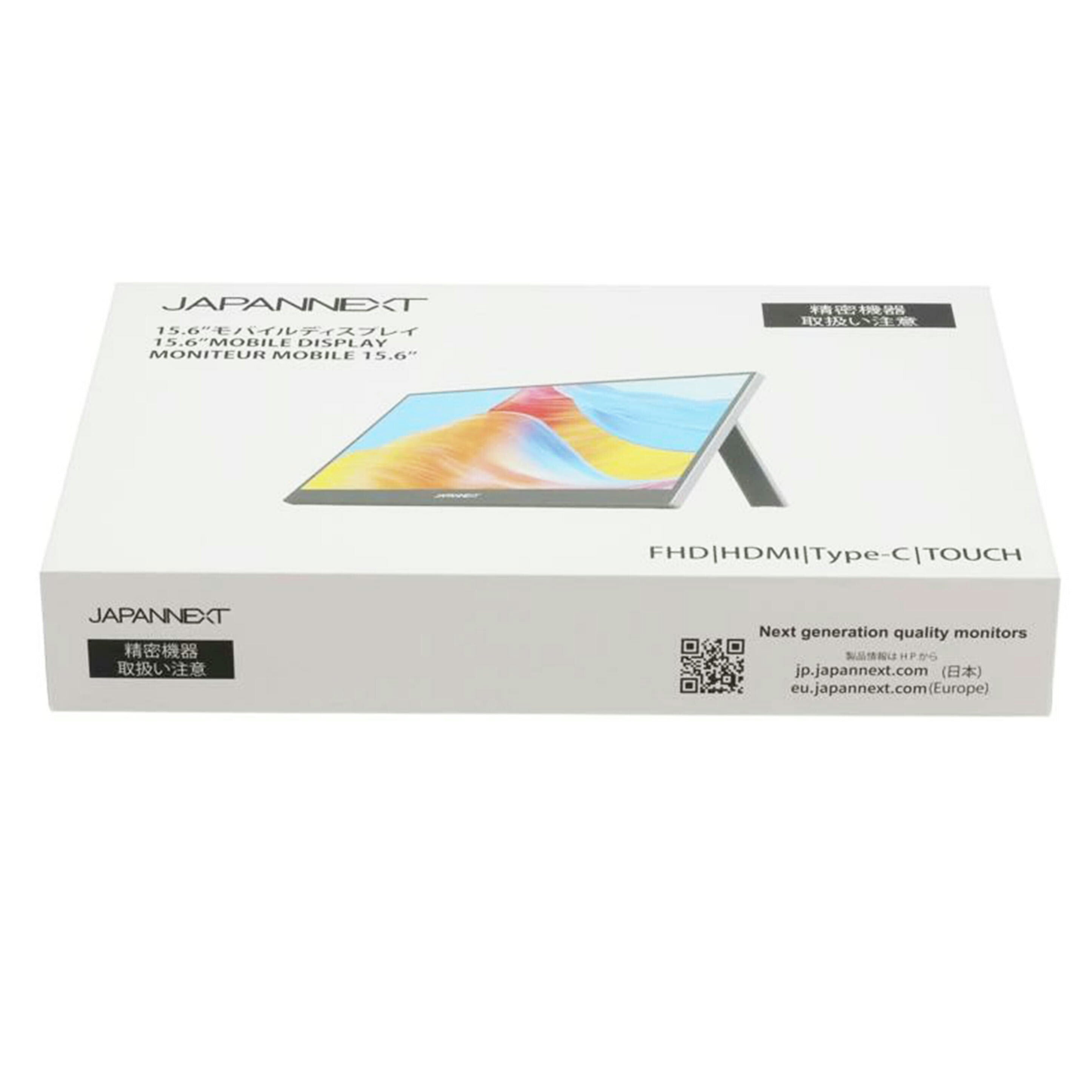 JAPANNEXT ジャパンネクスト /モバイルモニター15.6インチ未使用/JN-MD-Ei156F-T//733432507N0324/Sランク/05