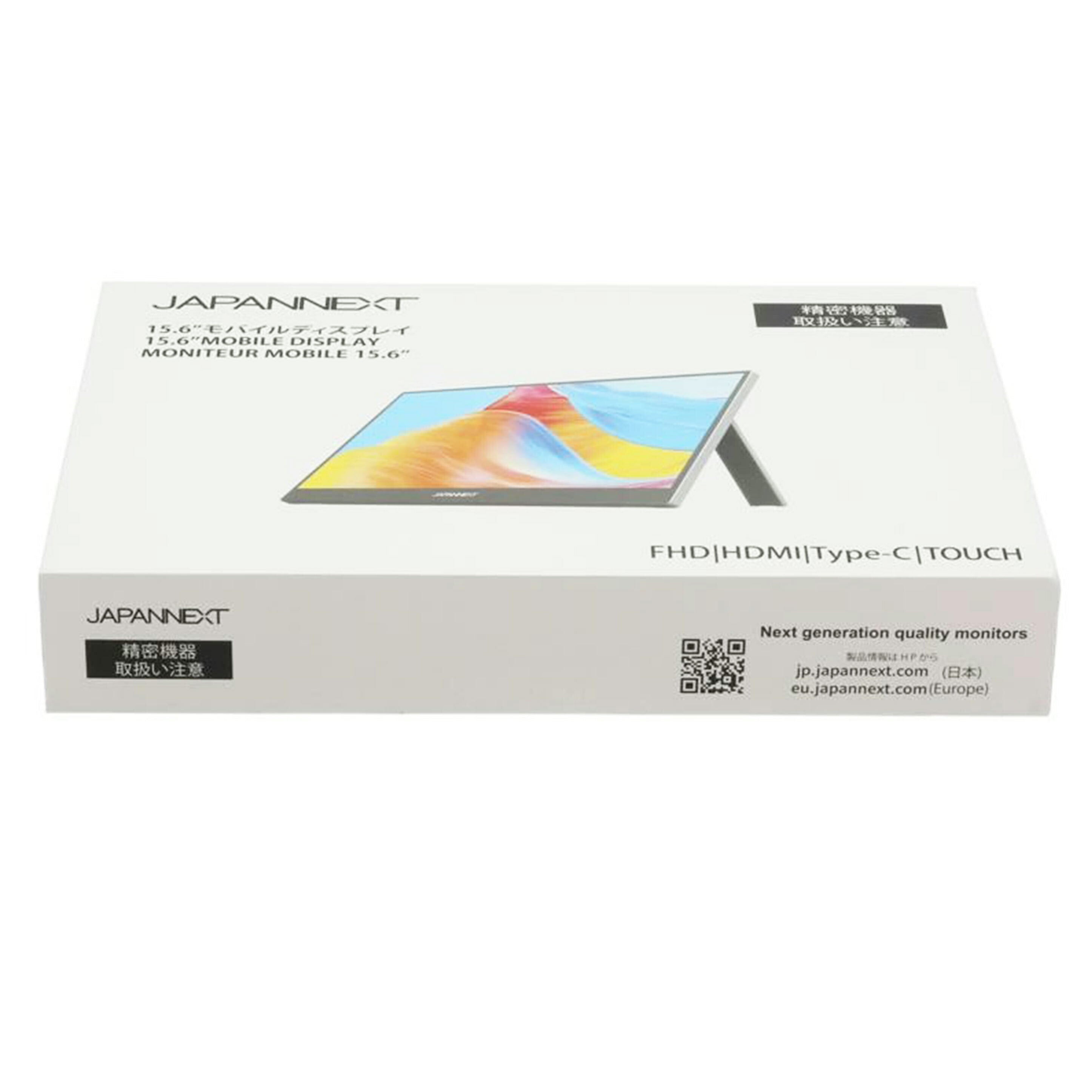 JAPANNEXT ジャパンネクスト/モバイルモニター15.6インチ未使用/JN-MD-Ei156F-T/733432507N0362/Sランク/05【中古】 JAPANNEXT ジャパンネクスト /家電・カメラ・AV機器｜WonderREX-ONLINE