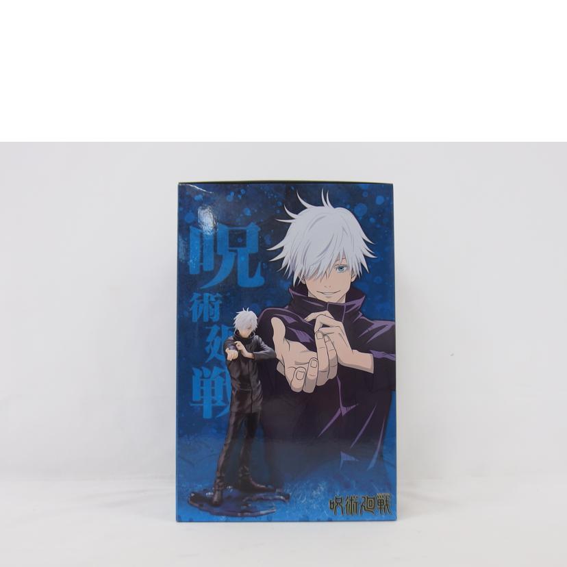 KOTOBUKIYA コトブキヤ/ARTFX　J　五条　悟／呪術廻戦//Aランク/04